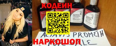 таблы Дубна