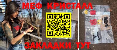 эйфоретик Донской