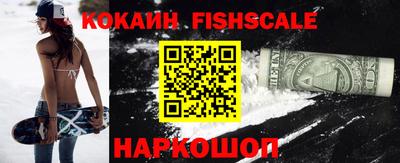 таблы Дубна