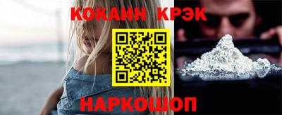 таблы Дубна
