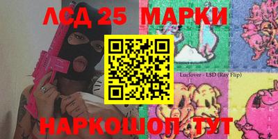 эйфоретик Донской