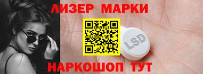 таблы Дубна