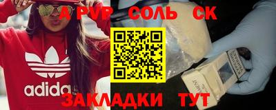 эйфоретик Донской