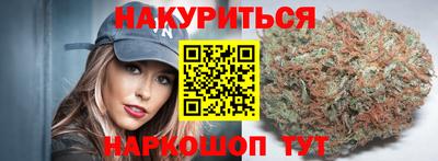 гашик Донецк
