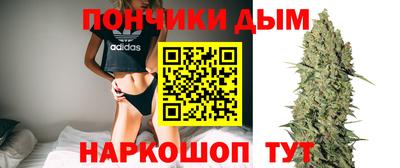 таблы Дубна