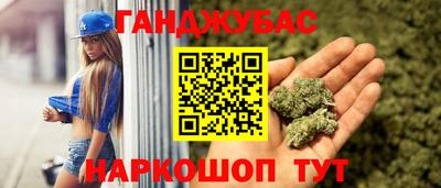таблы Дубна