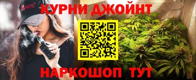 эйфоретик Донской