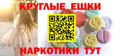 таблы Дубна
