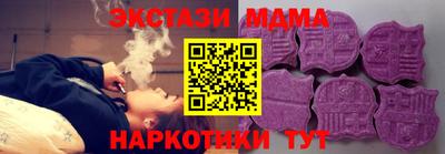 эйфоретик Донской