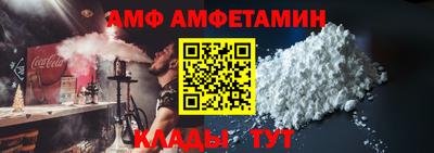 таблы Дубна