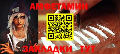 таблы Дубна