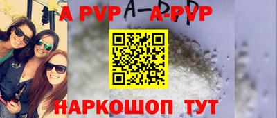 таблы Дубна