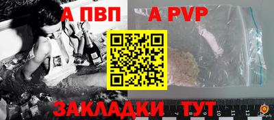 эйфоретик Донской