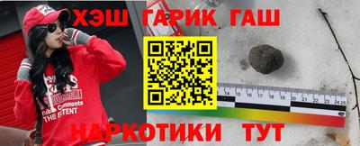 эйфоретик Донской