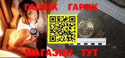 таблы Дубна