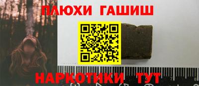 таблы Дубна