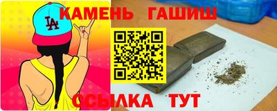 таблы Дубна