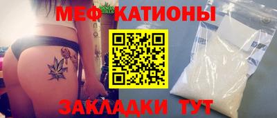 эйфоретик Донской