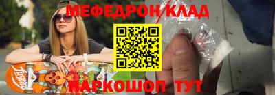 таблы Дубна